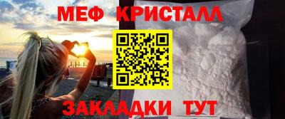 дурь Тара