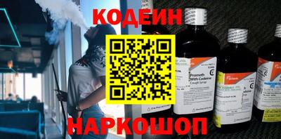 а пвп мука Тверь