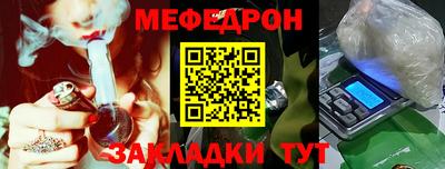 дурь Тара