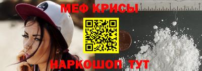 дмт Татарск
