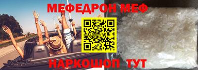 дмт Татарск