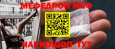 дурь Тара