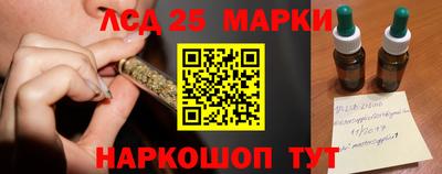 а пвп мука Тверь