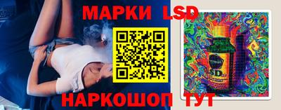 а пвп мука Тверь