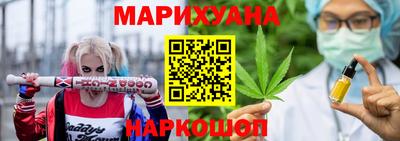 дмт Татарск