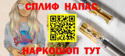 дмт Татарск