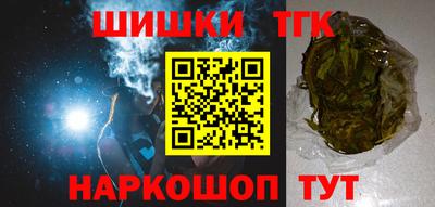 дурь Тара