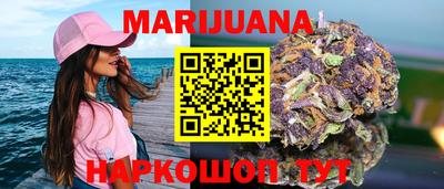 дурь Тара