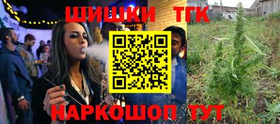 дмт Татарск