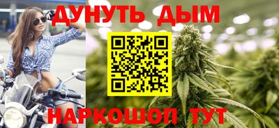 а пвп мука Тверь