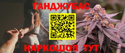 дмт Татарск