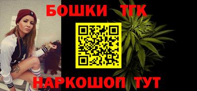 а пвп мука Тверь