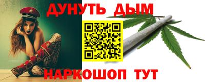 а пвп мука Тверь