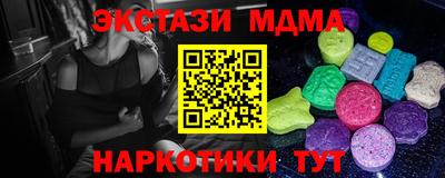 а пвп мука Тверь