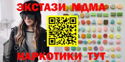 дурь Тара
