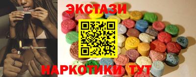 дурь Тара