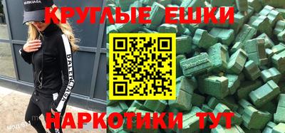 а пвп мука Тверь