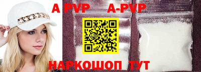 дурь Тара