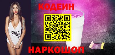 а пвп мука Тверь