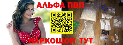 дмт Татарск
