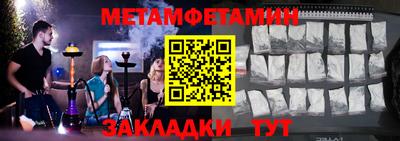 дурь Тара
