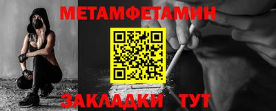 дурь Тара
