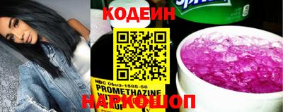 а пвп мука Тверь
