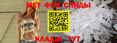 дмт Татарск
