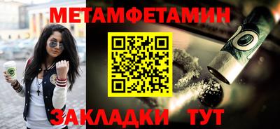 дурь Тара