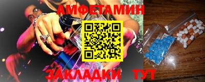 а пвп мука Тверь