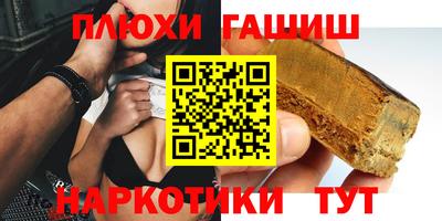 дурь Тара
