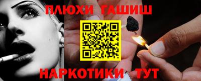 дмт Татарск