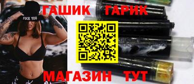 а пвп мука Тверь