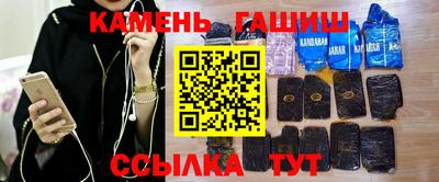 а пвп мука Тверь
