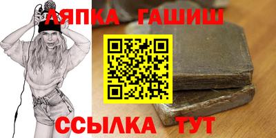 дурь Тара