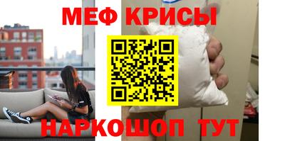 дмт Татарск