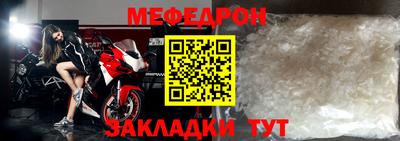 дурь Тара