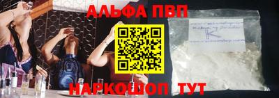 дмт Татарск